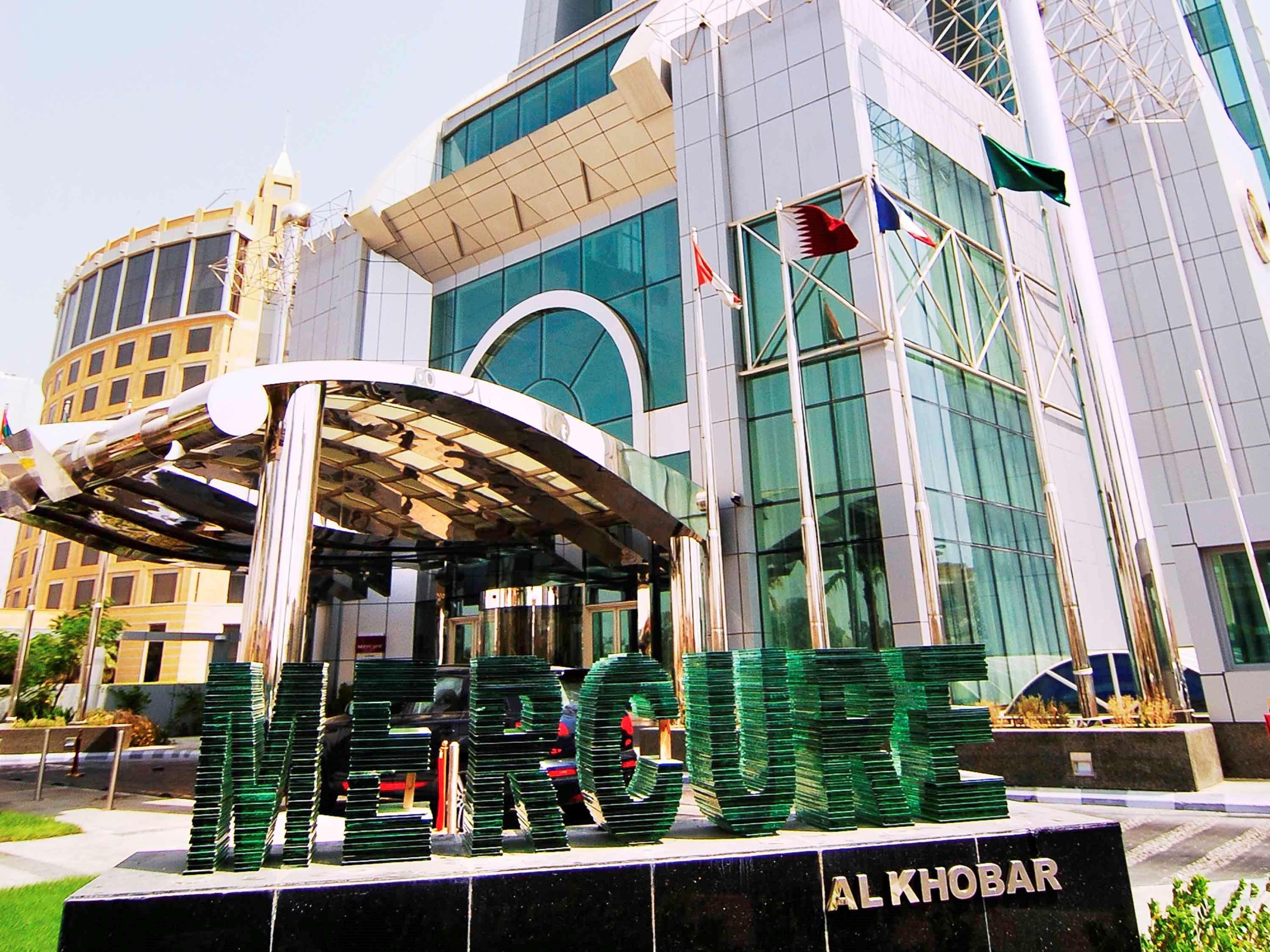 Mercure Corniche Al Khobar Exterior foto